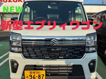 新型エブリイ登場